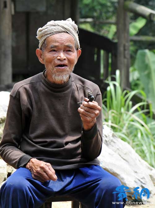 �F���Ђ��L�ۿh ����ٚq����������4��(�D)