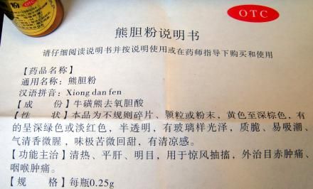 ���Y�ψD��