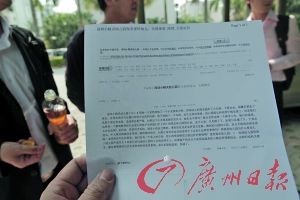 �׃��@������C4�gŮͯ