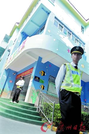 �׃��@������C4�gŮͯ