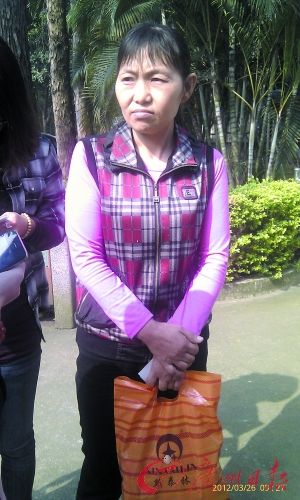 ��������������ͥ��Ⱥ�