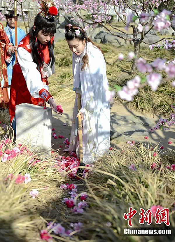 �������^�@�������������Ứ