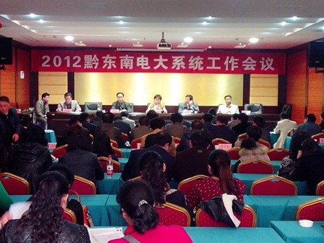 2012��ȫ��늴�ϵ�y�������h���_���D��