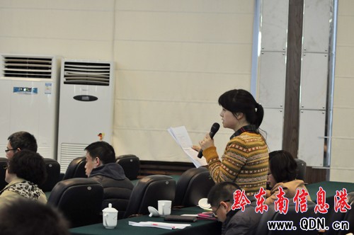 我州實施發展環境創優工程新聞發布會在筑舉行