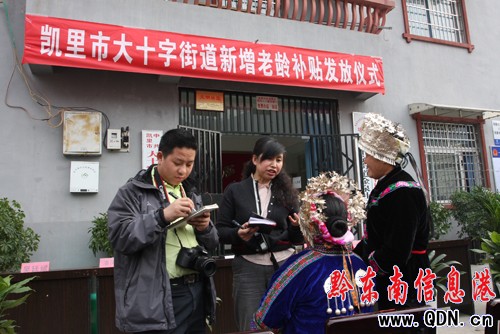 ������F��̤���С��P��:�����Ҹ����C����