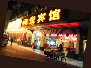 ���ú�3�����Ӯ��r�������@���e�^�_���ġ������� ������ ӛ�� �΄��x �z