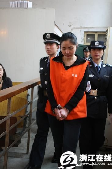 相親節(jié)目女嘉賓陳明月因交通肇事獲刑4年半