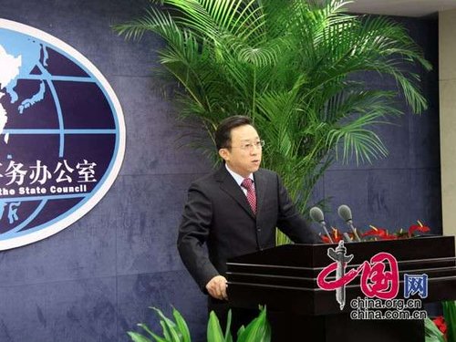 �RΨ�й�(ji��)�������h ���_(t��i)�k:���Ҳ�И��عٶ���