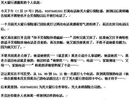 �I�ՆT��Ů�����N���U��� ����ð��Y