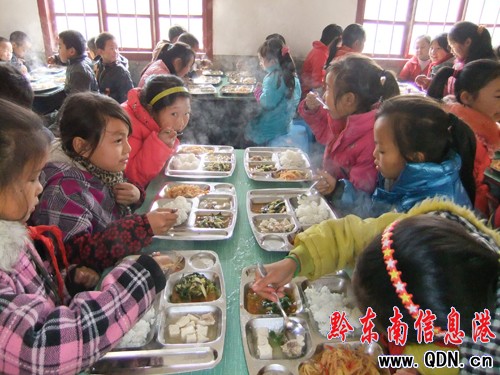 �얽�3�f��С�W������I�B��ʳ�a�����D��