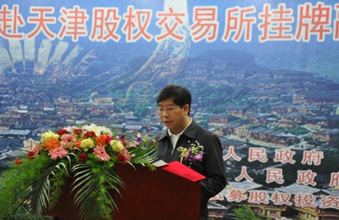 �P���e��ǭ�|�Ϲəཻ�ג������Y�ƽ��ӕ�