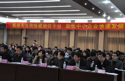 �P���e��ǭ�|�Ϲəཻ�ג������Y�ƽ��ӕ�