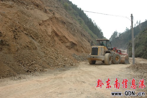 ��ƽ��һ�l���d���������(j��)��·�_(k��i)�����D��