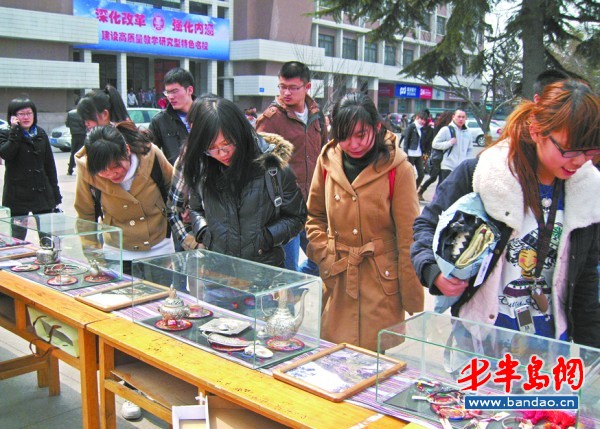 ���A�������gˇ�g���M���u ����������(�D)