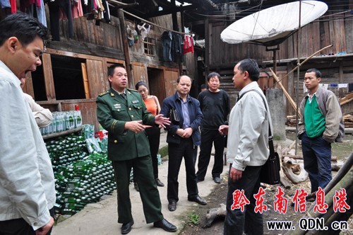 黔東南州掀起清明節火患“清剿”風暴(圖)