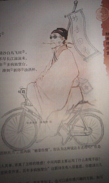 �Ÿ���æ���W�ѐ���Ÿ���æ�DƬȫ��