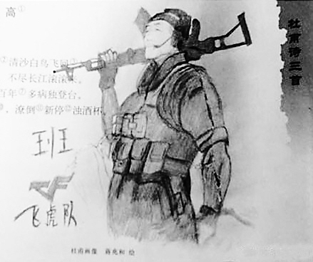 �Ÿ���æ���W�ѐ���Ÿ���æ�DƬȫ��