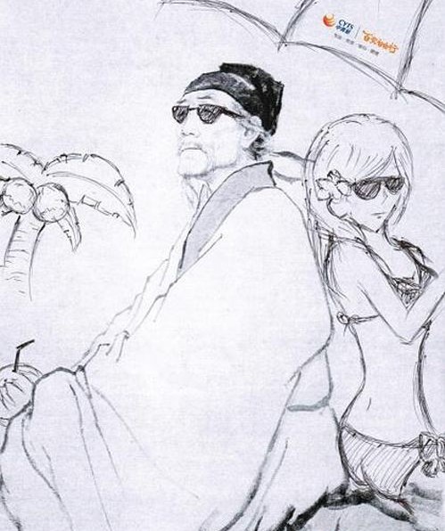 �Ÿ���æ���W�ѐ���Ÿ���æ�DƬȫ��