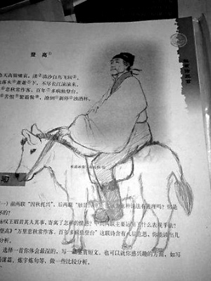 �Ÿ���æ���W�ѐ���Ÿ���æ�DƬȫ��