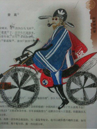 �Ÿ���æ���W�ѐ���Ÿ���æ�DƬȫ��