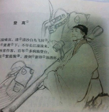 �Ÿ���æ���W�ѐ���Ÿ���æ�DƬȫ��