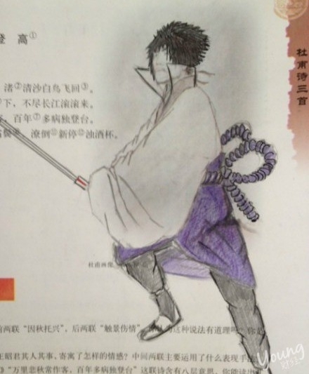 �Ÿ���æ���W�ѐ���Ÿ���æ�DƬȫ��