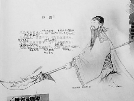 �Ÿ���æ���W�ѐ���Ÿ���æ�DƬȫ��