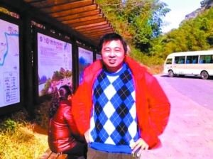 網友曝六六曾離婚又復婚 “偶得爹”舊照被翻出