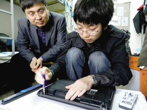 3��29�գ��R�x�W���ң���ʾ����ͨ�Pӛ����X���b���|��ʽ��X��