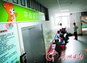 У�͌����gͯ����؂�