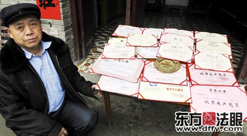 �l���{��T�����A23������T���C���D��