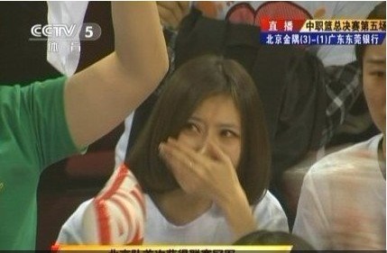 �M�D��CBA�Z��ҹ��Ů���ԡ���I�㡱�W�j�f�t