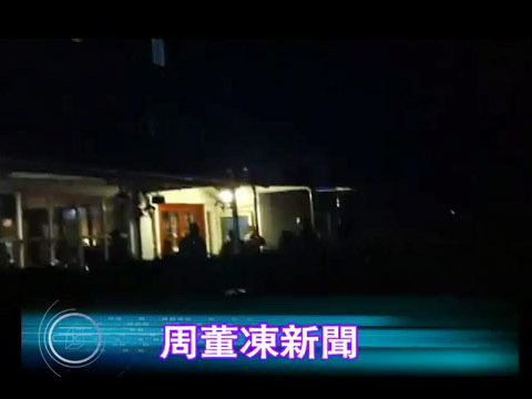 �M�D:�ܽ܂��cӛ����_ͻ ����ӛ��ҕ�l�ع�