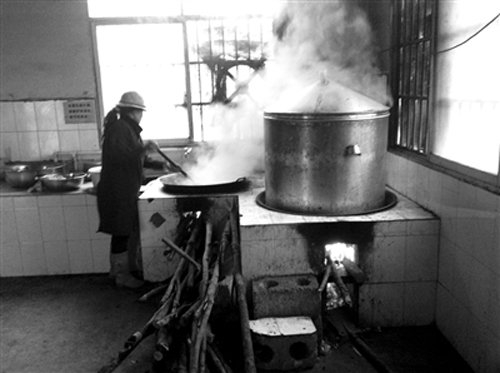 �r��W��3�K�X�a�� �Ե�����ֻ��2�K���D��