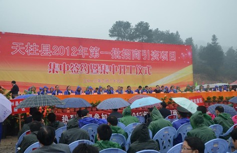 �����h�e��2012�������������Y���к��s�xʽ