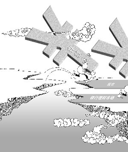 ǰ���¡�����ҡ��֬F(xi��n) ����Y�������A��