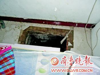 ��������ĳ��������ĵؽ�����(�V���h�������ṩ) 