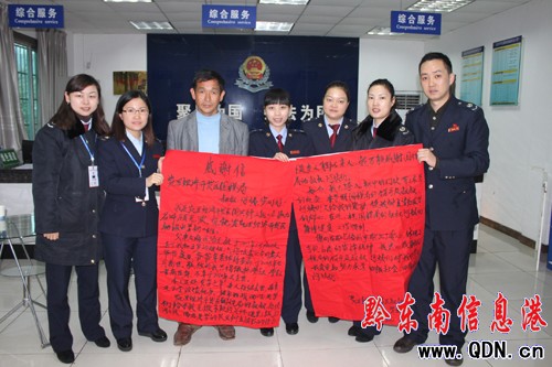 開發(fā)區(qū)國稅局資助一輟學(xué)孤兒重返校園