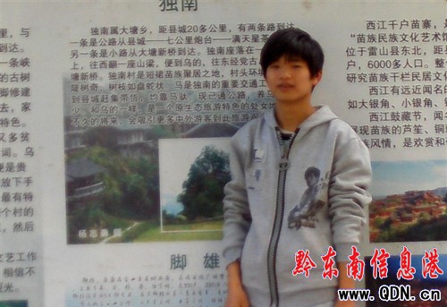 �����h�������������Լ��Đە����D��