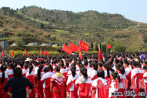 雷山舉行緬懷革命先烈 鞏固全國文明縣城活動(dòng)