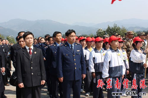 雷山舉行緬懷革命先烈 鞏固全國文明縣城活動(dòng)