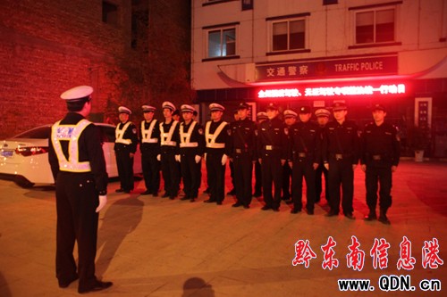 多警種協作宣傳整治兩結合凈化清明路面秩序