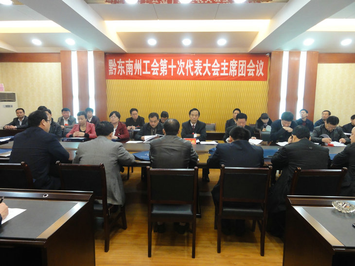 ǭ�|���ݹ�����ʮ�δ������¡�����_���D��