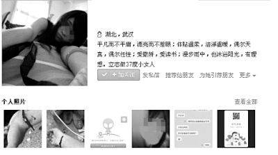 Ů��W�����˹��W��ֱ�����Ԛ���