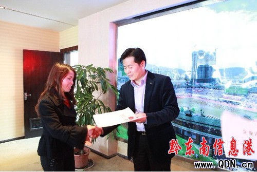 凱里市首批微型企業(yè)頒照儀式隆重舉行(圖)