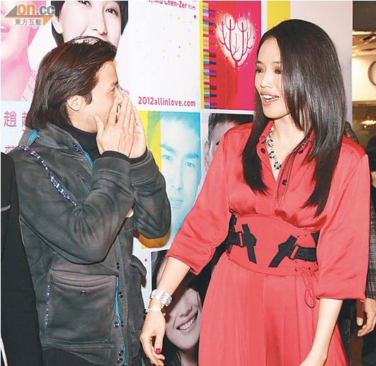 組圖:舒淇深夜與馮德倫約會 被跟拍后趕緊分開