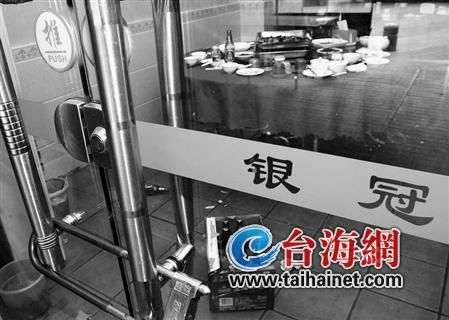 �y�ڲ��^���T�o�i