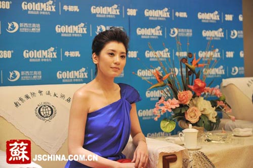 ׌�Pע�ɞ�һ��ꖹ� �Z�o��̽�L��ƽ���؃�ͯ