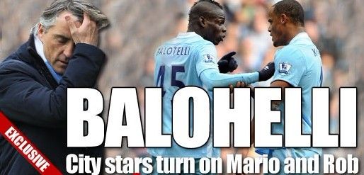 曼奇尼對更衣室失控 巴洛特利已引隊友公憤