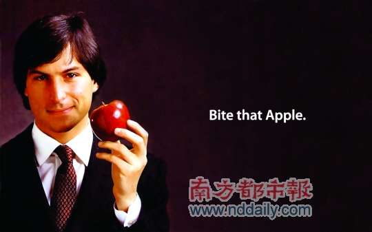 《喬布斯傳》5月開機(jī) 阿什頓庫徹出演喬幫主